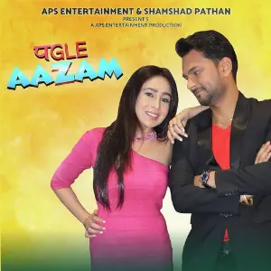 Tu Hi Raasta - Single image