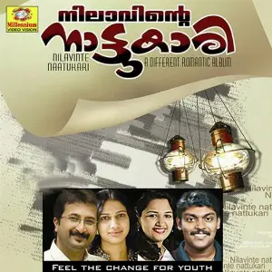 Nilavinte Naattukari image