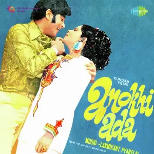 Anokhi Ada Laxmikant - Pyarelal