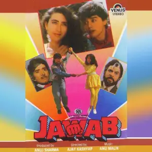Jawab image