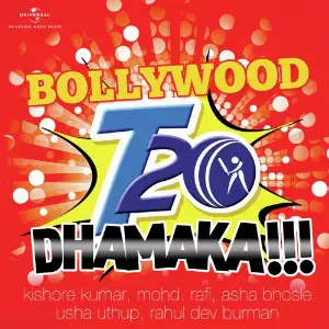 Bollywood T20 Dhamaka image
