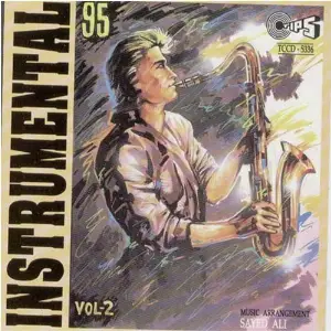Instrumental 95 (Vol. 2) image