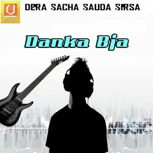 Danka Bja image