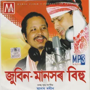Zubeen Manesor Bihu Zubeen Garg