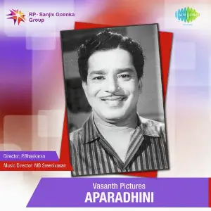 Aparadhini image