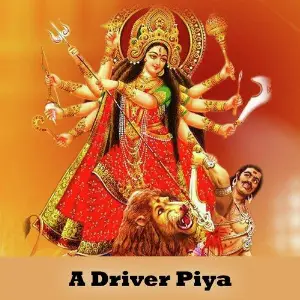 A Driver Piya image