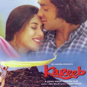 Kareeb image