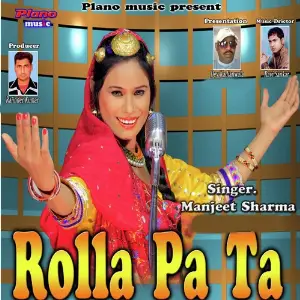 Rolla Pa Ta image
