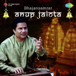 Bhajansamrat Anup Jalota image