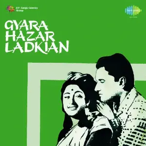 Gyara Hazar Ladkiyan image