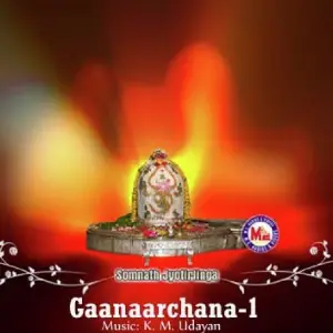 Gaanaarchana-I image