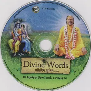 Divine Words image