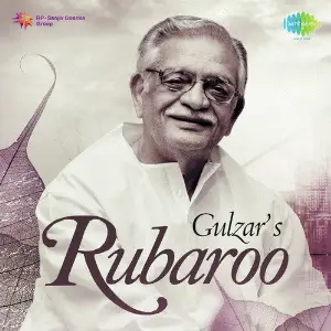 Gulzars Rubaroo image