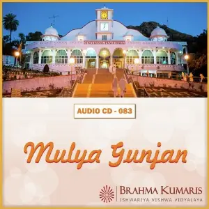 Mulya Gunjan Brahma Kumaris