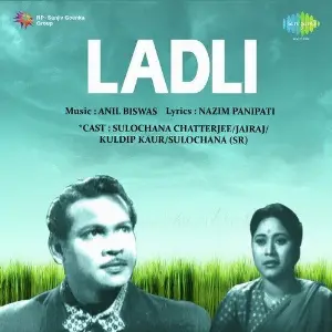 Ladli image