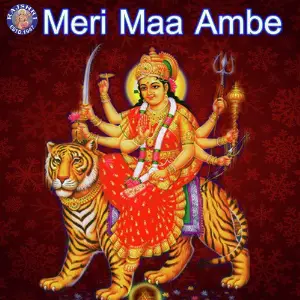Meri Maa Ambe image