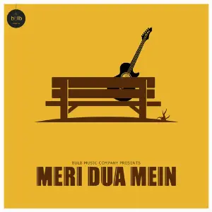 Meri Dua Mein image