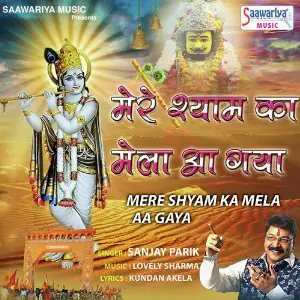 Mere Shyam Ka Mela Aa Gaya image