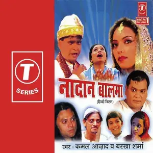 Dil Ne Jise Apna Kaha Kamal Azad, Shashi Joshi, Barkha Sharma