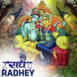 Radhey Radhey image