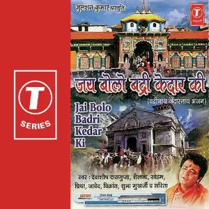Jai Bolo Badri Kedar Ki image