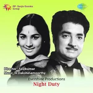 Night Duty image