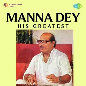 Manna Dey His Greatest image