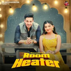 Room Heater image