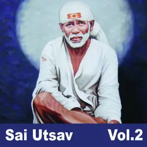 Sai Utsav, Vol. 2 image