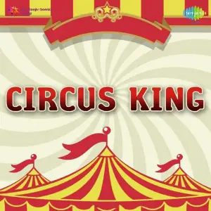 Circus King image