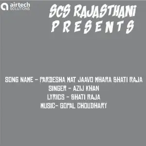 Pardesha Mat Jaavo Mhara Bhati Raja image