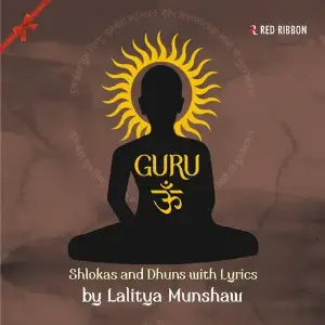 Guru Om image