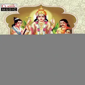 Sri Satyanarayan Ki Mahapooja image