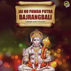 Jai Ho Pawan Putra Bajrangbali image