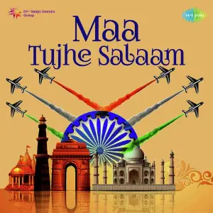 Maa Tujhe Salaam 