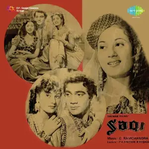 Saqi image