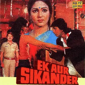 Ek Aur Sikandar - Songs With Dialogues image