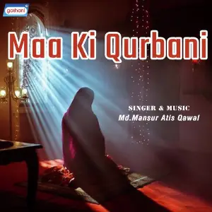 Maa Ki Qurbani image