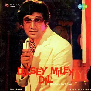 Dilsey Miley Dil image