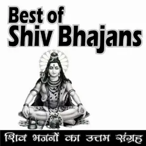 Best of Shiv Bhajans image