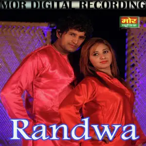 Randwa image
