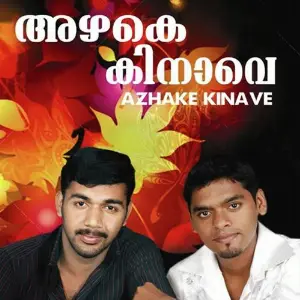 Azhake Kinave image