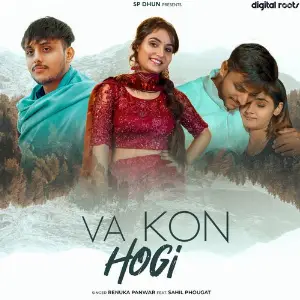 Va Kon Hogi image