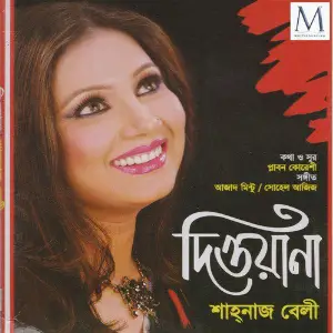 Diwana image