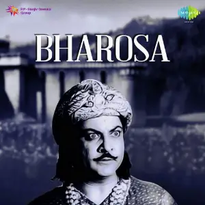 Bharosa image