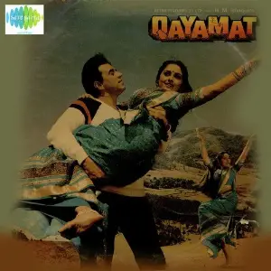 Qayamat image