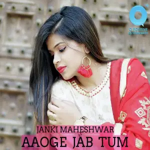 Saathiya Recreated Janki Maheshwar