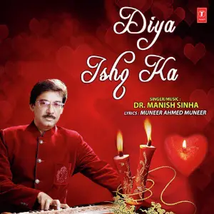 Khushnuma Dr. Manish Sinha