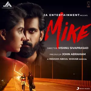 Mike image