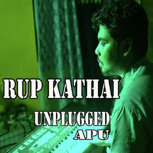Rupkatha image